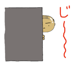 daily life of the positive bald fathers sticker #15713388