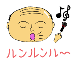 daily life of the positive bald fathers sticker #15713389