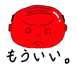 daily life of the positive bald fathers sticker #15713391