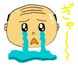 daily life of the positive bald fathers sticker #15713393