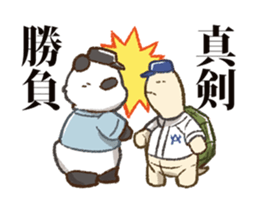 cawaii animals sticker #15713395