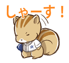 cawaii animals sticker #15713396
