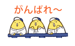 cawaii animals sticker #15713397