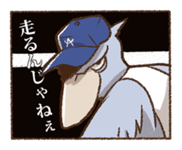 cawaii animals sticker #15713400