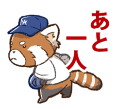cawaii animals sticker #15713403