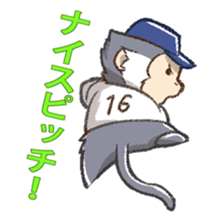 cawaii animals sticker #15713404