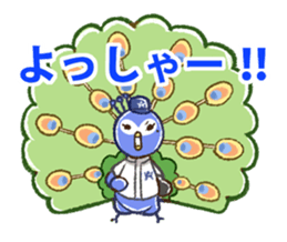 cawaii animals sticker #15713405