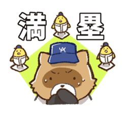 cawaii animals sticker #15713407