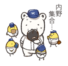 cawaii animals sticker #15713408