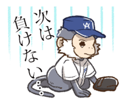 cawaii animals sticker #15713409