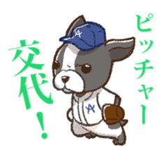 cawaii animals sticker #15713410