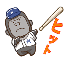 cawaii animals sticker #15713412