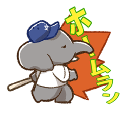 cawaii animals sticker #15713417