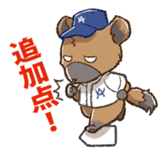 cawaii animals sticker #15713418