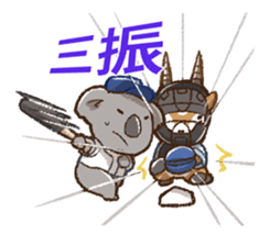 cawaii animals sticker #15713419