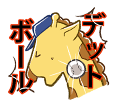 cawaii animals sticker #15713420