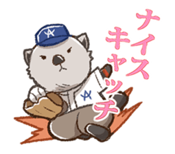 cawaii animals sticker #15713421