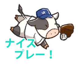 cawaii animals sticker #15713422