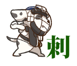 cawaii animals sticker #15713424