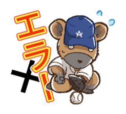 cawaii animals sticker #15713426