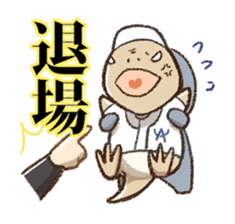 cawaii animals sticker #15713428