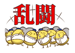 cawaii animals sticker #15713429