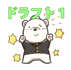 cawaii animals sticker #15713430