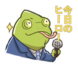 cawaii animals sticker #15713431