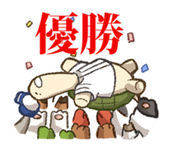 cawaii animals sticker #15713433