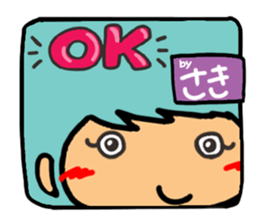 Name stamp.[Saki] sticker #15713435