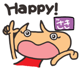 Name stamp.[Saki] sticker #15713467