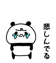 Panda moving sticker #15713480