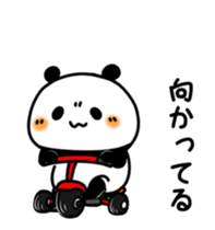 Panda moving sticker #15713481
