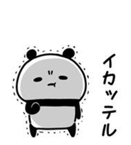 Panda moving sticker #15713483