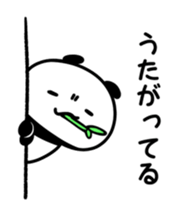 Panda moving sticker #15713484