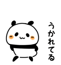 Panda moving sticker #15713487