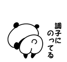 Panda moving sticker #15713488