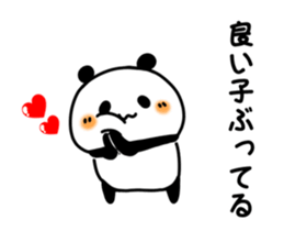 Panda moving sticker #15713489