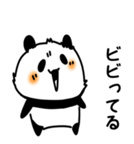 Panda moving sticker #15713495