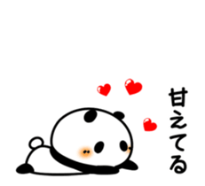 Panda moving sticker #15713496