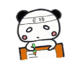 panda001 sticker #15713553