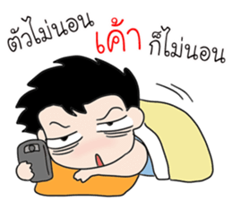 The best husband sticker #15713591