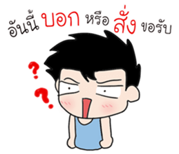 The best husband sticker #15713596