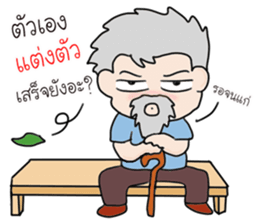 The best husband sticker #15713607