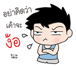 The best husband sticker #15713616