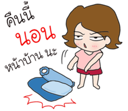 The best husband sticker #15713620