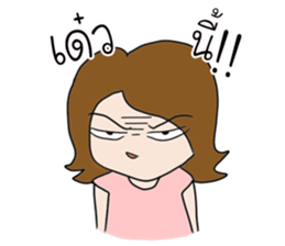 The best husband sticker #15713621