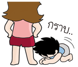 The best husband sticker #15713625