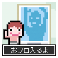 Dot picture Sticker Weak hero and ghost sticker #15713724