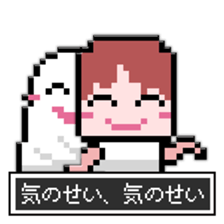 Dot picture Sticker Weak hero and ghost sticker #15713727